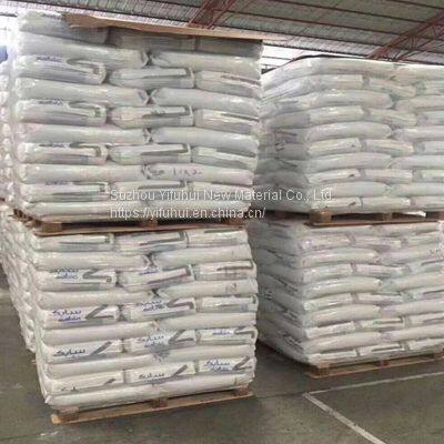 LDPE HP4024WN Virgin Plastic Granules/Low Density Polyethylene/virgin LDPE Granules