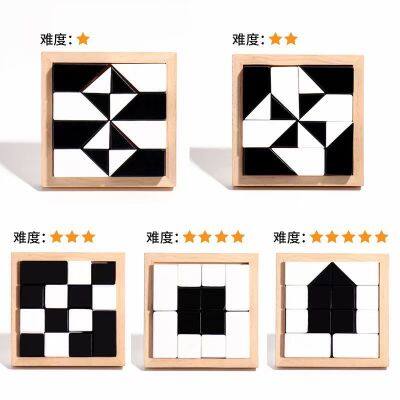 Puzzle, Hidden Building Blocks, Jigsaw Puzzles, Cultivating Children's Spatial Thinking and Imagination, Parent-child Interactive Board Game Toys photo-2