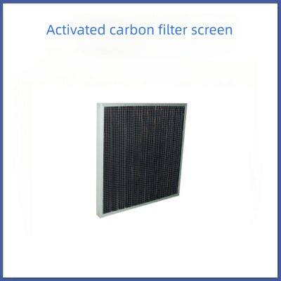 Activated carbon particle filter screen