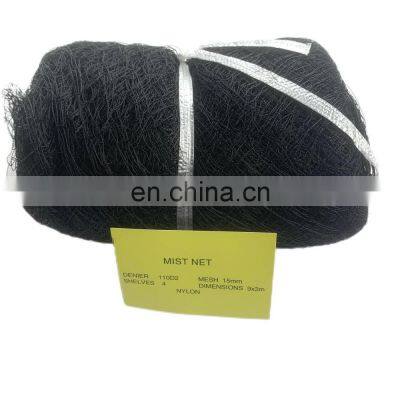 Bird Nets for Catching Birds / Black Bird Mist capture Net for bats Agriculture With Cheap Price Good Quality