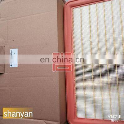 Gardner Denver Screw Air Compressor Parts Wholesale Parts Air Filter ZS1192229