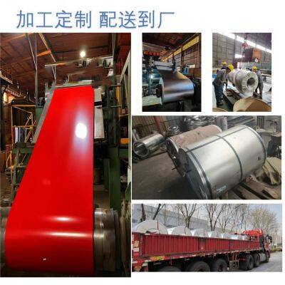 6.High-quality Color-coated Galvalume Steel Coils, Exquisite Surface Treatment Technology. photo-4