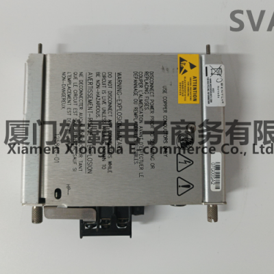 BENTLY 133819-01  Power input module