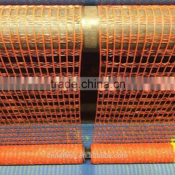 Barrier Fence photo-3