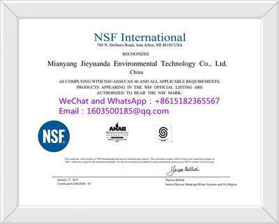 NSF Endorsed! Minghuang Siliphos, the Preferred Choice for Industrial and Domestic Water Treatment