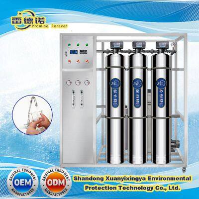 Kitchen Sink Stainless Steel Water Filter System Water Purifier Multi Stages Reverse Osmosis System Water Filters for Direct Drinking photo-3