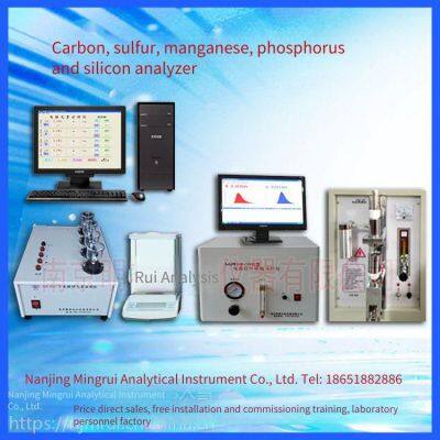 Supply of Steel Grade Analyzer for Patterned Steel Plates, Mingrui Mr-cs-2f Type, Element Analyzer for Reticulated Steel Plates photo-3