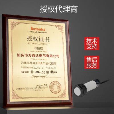 Autonics Proximity SwitchCR18-8DN Three-wire Inductive Control Module photo-2