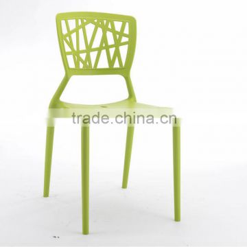 outdoor plastic chair