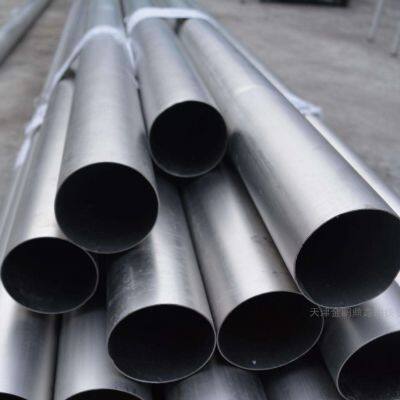 Precision Customized Aluminum Tube Alloy Pipe Round Pipe 1150 1100 Aluminum Pipe Tube photo-4