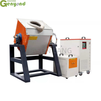Genyond Steel Tilting Furnace Machine Iron Electric Smelting Metal Melting Induction Industrial Furnace