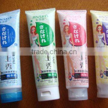 beautiful shampoo packaging tube