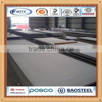 ms steel plates made in china High Quality &best price