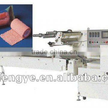 Auto Hospital Gauze Wrapping Machinery