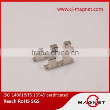 AMK cooperated suppliers produced magnet made in China