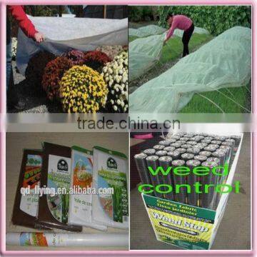 PP agriculture nonwoven crop protect