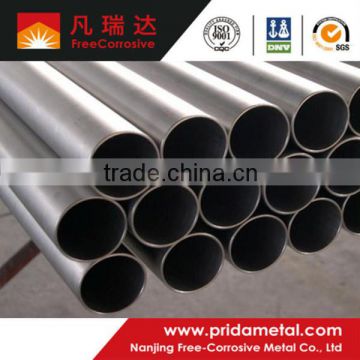 high temperature pipe zirconium pipe