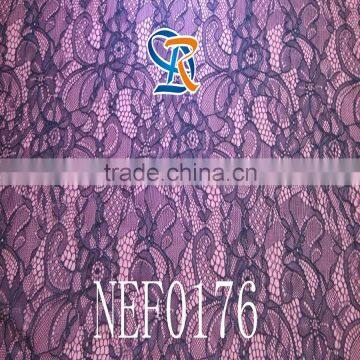 2016 Fujian Fuzhou Grand Slam 3cm Knitted Mesh White Elastic Nylon Spandex Nigerian African Cord Lace photo-6
