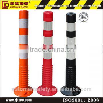 Flexible Black PU Road Marker Post