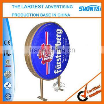 Cheap Outdoor Led Advertising Screen