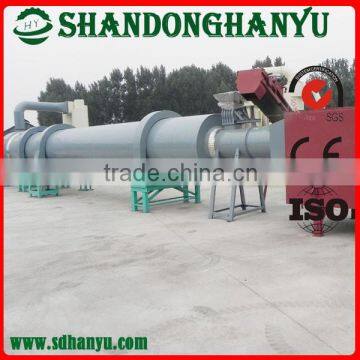 Fashionable hot sale wood chip dryer rotary dryer