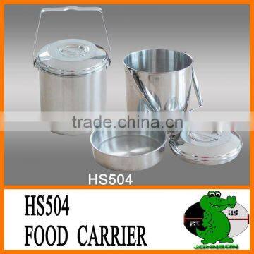 Stainless Steel Food Carrier