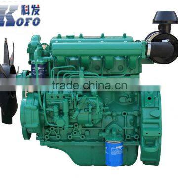 Hote sale diesel engine 20HP kofo manufacture