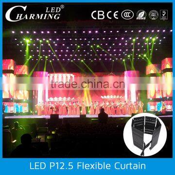 Large Flexible LED Curtain Display Flexible LED Screen for cloth Shows, Events, Entertainments Night Clubs