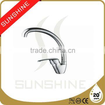 SZD-119-07 Single Level Long Neck Kitchen Faucet                        
                                                Quality Choice