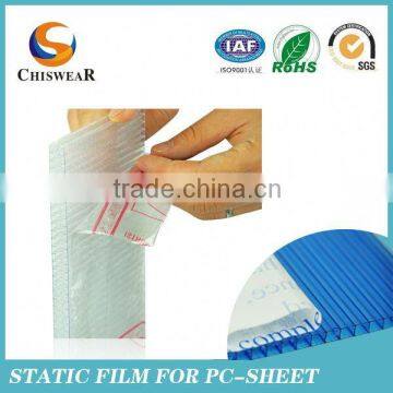 Aluminum Surface Protective Film Static