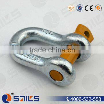 china carbon steel forged g210 chain shackle/galvanized shackle G-210/forged shacke