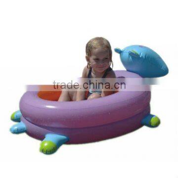 Inflatable Swimming Pool (Cat)