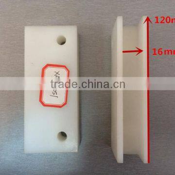 XAA380S1,Lift Guide Shoe Insert 120*16mm photo-4