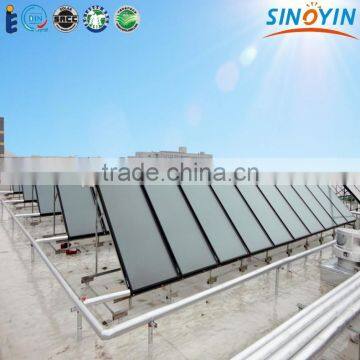 Integrated Non-pressurized Solar Water Heater,Model No:FP-GV2.05-01-A ( 2015*1015*76mm)