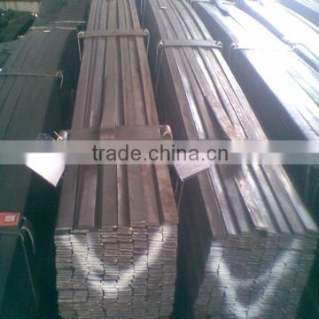 Steel Flat Bar