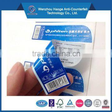 Anti-Counterfeit,waterproof and PVC double sided sticker labels