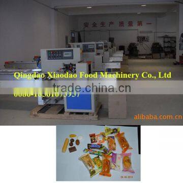 Foodstuff Packing Machine/Biscuit/Candy/Cake/Wafer Packing Machine