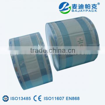 Normal Sizes Heat Sealing Sterilization Gusseted Reel