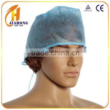 2015 disposable dustproof surgical doctor cap