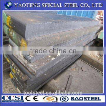 latest a2 plate mould steel die steel plate