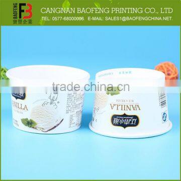 Disposable Eco-Friendly Ice Cream Paper Cups