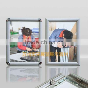 aluminium advertising frame