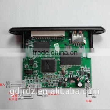 JR-P002 Mp5 Audio Module With Audio Output Quality Choice photo-5