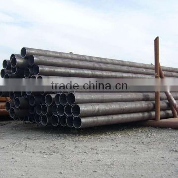 22mm seamless steel pipe tube