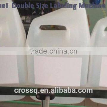 LM-AD Automatic Double-sided Labeling Machines photo-4