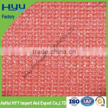 Shade Net Shade Sail Safety Net Cheap Fencing Net photo-3