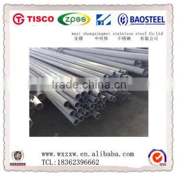 Best price 304 welded stainless steel pipe/tube