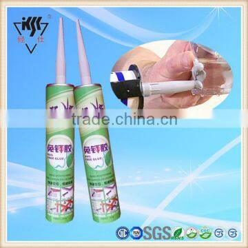 Silicone Glue For Fabric/Silicone Adhesive For Skin/Construction Liquid Glue                        
                                                Quality Choice