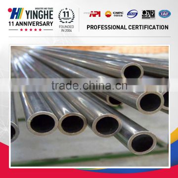 seamless stainless steel pipe astm a312 tp316/316l for sale