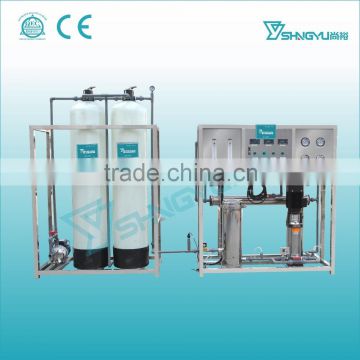 Alibaba China Guangzhou Shangyu PVC material reverse osmosis pure water making machine